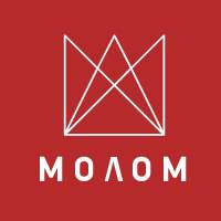 Переработка макулатуры с помощью технологий «МОЛОМ» - быстро, качественно, прибы