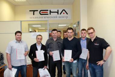 Отчет о семинаре «Роботизированная MIG/MAG сварка»