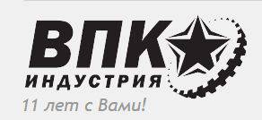 Станки VPK для строительных работ в каталоге компании «ВПК Индустрия»