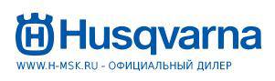 Специальные предложения от ООО «ЮНИТ»