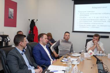 Карты в руки: возможности, новинки и безопасность банковских карт