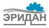 Огнезащитная обработка строительных конструкций от ООО «ЭРИДАН»