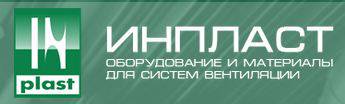 Крепёж для сплит-систем от компании «Инпласт»