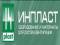 Крепёж для сплит-систем от компании «Инпласт»