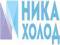 Сезонная распродажа припоя от ООО «Ника Холод Опт»