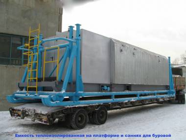 Резервуар на ложементе Емкости промышленные