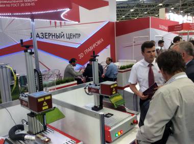 Металлообработка-2018: лазерные станки по металлу