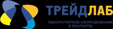 «ТрейДЛаб» - компания экспертного уровня в сфере лабораторной диагностики