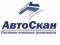 Компания «АвтоСкан» теперь в Екатеринбурге!
