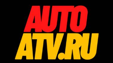 Выкуп любого транспорта и спецтехники в «АВТО-АТВ»