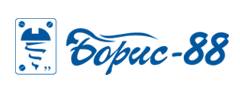 Услуги компании «Борис-88»