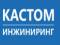 Прохождение квалификационной процедуры