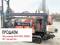 ГНБ-установку DITCH WITCH JT3020AT 2011 года выпуска