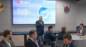 Представители Сбера и более 30 структур Смольного разработали идеи по ИИ-трансформации Санкт-Петербурга