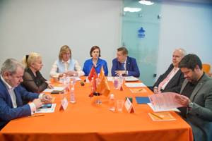 Цифровые аргументы