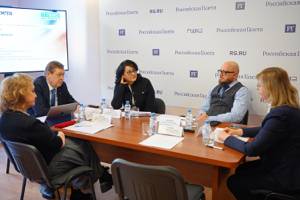 Парадигма поменялась