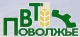 Поволжье ВТ, ЗАО