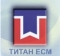 Титан-ЕСМ, ООО