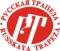 Русская Трапеза (РТ), ООО