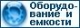 E4A, ООО