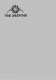 ООО ТПК ЭНЕРГИЯ, ООО
