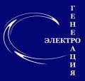 ПКФ Электрогенерация, ООО