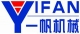 Ифань, ООО