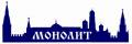 МОНОЛИТ, ПКФ, ООО