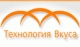Технология вкуса, ООО