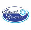 Невский кристалл, НПФ, ООО