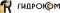 Гидроком-Завод, ООО