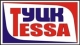 УралЦентрКомплект, ООО