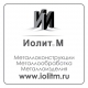 иолит м, ООО