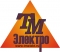 Теплый мир электро, ООО