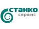 СтанкоCервис, ООО