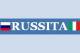 Russita, ИП