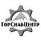 ГорСнабЦентр, ООО