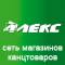 ПТФ Алекс, ООО