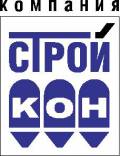 СтройКон, ООО