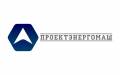Проектэнергомаш, ООО