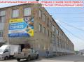Тульский Промышленный Завод, ООО