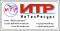 ИнТехРесурс, ООО