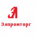 Элпромторг