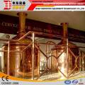 YUXINBREWING