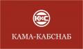 Кама-КабСнаб, ООО