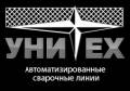 Унитех, ООО