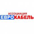 Еврокабель