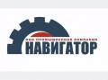 ООО ПК НАВИГАТОР