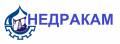 НЕДРАКАМ