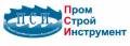 ПромСтройИнструмент, ООО
